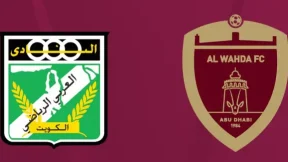 مشاهدة مباراة العربي الكويتي والوحدة الإماراتي بث مباشر اليوم 7-8-2025 قمة الأخضر ضد العنابي الخليجية