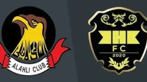 مشاهدة مباراة الخالدية والأهلي بث مباشر اليوم 29-8-2025 كأس السوبر البحريني