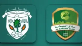 مشاهدة مباراة النهضة والسمائل بث مباشر اليوم 16-8-2025 قمة مجمع البريمي