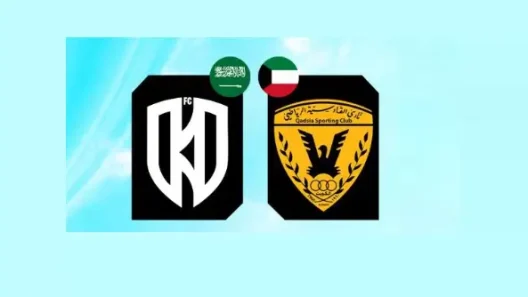 مشاهدة مباراة القادسية الكويتي والأخدود بث مباشر اليوم 9-8-2025 قمة كويتية سعودية على ملعب مدينة غولجوك