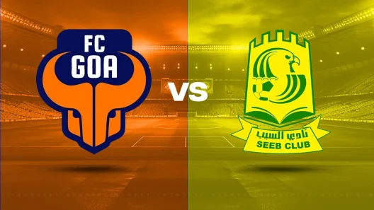 مشاهدة مباراة السيب وجوا بث مباشر اليوم 13-8-2025 قمة بانديت جواهر لال نهرو