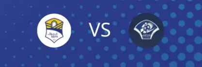 مشاهدة مباراة الشباب وعبري بث مباشر اليوم 16-8-2025 إفتتاحية إستاد السيب