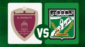 مشاهدة مباراة الوحدة الإماراتي والعربي الكويتي بث مباشر اليوم 7-8-2025 مواجهة ودية إماراتية كويتية