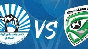 مشاهدة مباراة بني ياس وخورفكان بث مباشر اليوم 31-8-2025 قمة استاد صقر بن محمد القاسمي