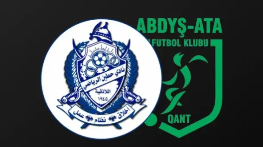 مشاهدة مباراة حطين وأبديش عطا بث مباشر اليوم 12-8-2025 قمة ملعب دولين أومور زاكوف