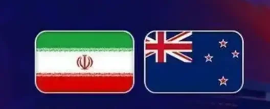 مشاهدة مباراة إيران ونيوزيلندا بث مباشر اليوم 17-8-2025 اللقاء الترتيبي في كأس آسيا لكرة السلة