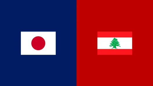 مشاهدة مباراة لبنان واليابان بث مباشر اليوم 12-8-2025 منتخب الأرز في ثمن نهائي كأس آسيا لكرة السلة