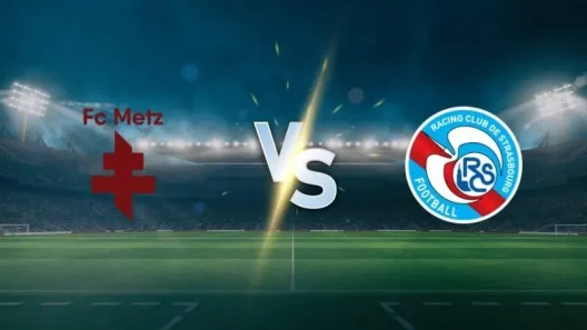 مشاهدة مباراة ميتز وستراسبورج بث مباشر اليوم 17-8-2025 قمة ستاد سانت سيمفوريان