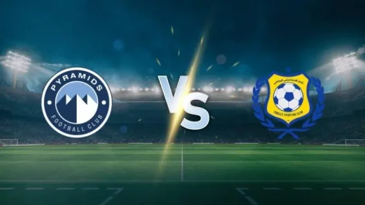 مشاهدة مباراة بيراميدز والإسماعيلي بث مباشر اليوم 14-8-2025 قمة ستاد 30 يونيو