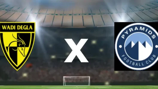 مشاهدة مباراة بيراميدز ووادي دجلة بث مباشر اليوم 8-8-2025 إفتتاحية الدوري المصري