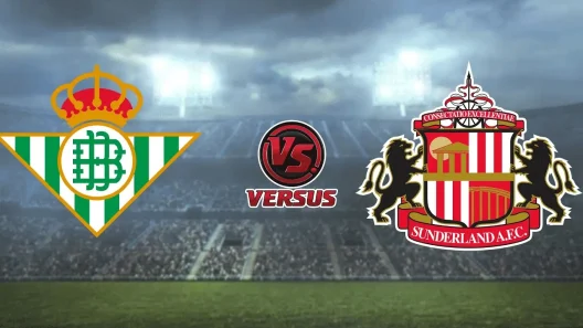 مشاهدة مباراة ريال بيتيس وسندرلاند بث مباشر اليوم 2-8-2025 قمة أوف لايت