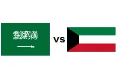 مشاهدة مباراة السعودية والكويت بث مباشر اليوم 31-8-2025 قمة استاد مدينة الأمير سلطان الرياضية