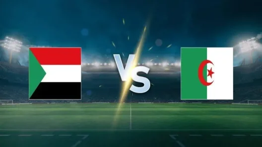مشاهدة مباراة السودان والجزائر بث مباشر اليوم 23-8-2025 قمة صقور الجديان ضد الخضر