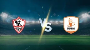 مشاهدة مباراة الزمالك وفاركو بث مباشر اليوم 26-8-2025 قمة استاد السلام