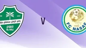 مشاهدة مباراة الأهلي وناساف بث مباشر اليوم 15-9-2025 قمة الراقي الآسيوية على ملعب الإنماء