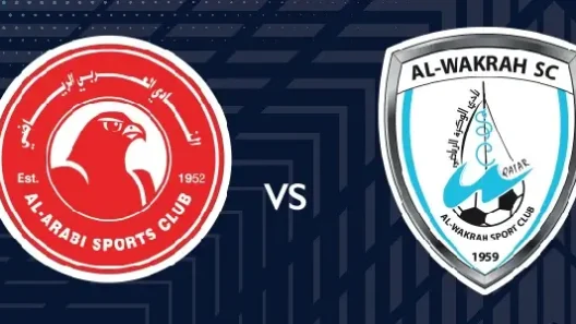 مشاهدة مباراة العربي والوكرة بث مباشر اليوم 2-9-2025 قمة استاد الشمال