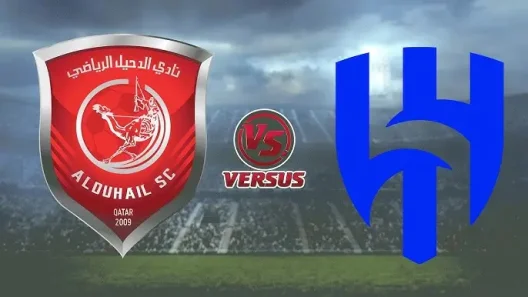 مشاهدة مباراة الدحيل والهلال بث مباشر اليوم الثلاثاء 16-9-2025 قمة الطوفان ضد الزعيم في أبطال آسيا للنخبة