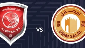 مشاهدة مباراة الدحيل وأم صلال بث مباشر اليوم 4-2-2026 قمة استاد الخور