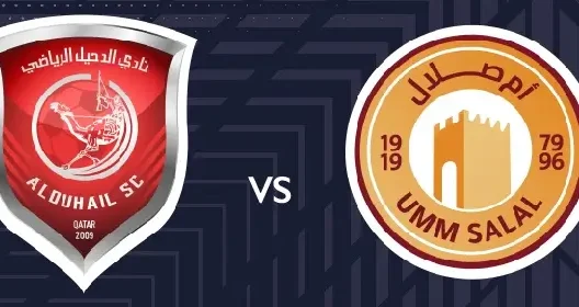 مشاهدة مباراة الدحيل وأم صلال بث مباشر اليوم 12-9-2025 قمة استاد خليفة الدولي