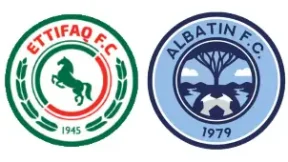 مشاهدة مباراة الإتفاق والباطن بث مباشر اليوم 21-9-2025 كأس خادم الحرمين الشريفين السعودي