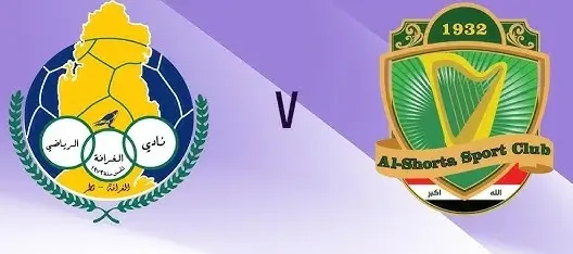 مشاهدة مباراة الغرافة والشرطة بث مباشر اليوم 29-9-2025 قمة استاد خليفة الدولي بين الفهود والقيثارة