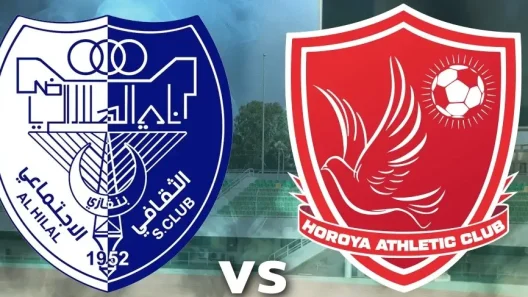 مشاهدة مباراة الهلال بنغازي وحوريا كوناكري بث مباشر اليوم 27-9-2025 في تصفيات دوري أبطال أفريقيا