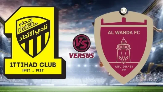 مشاهدة مباراة الإتحاد والوحدة الإماراتي بث مباشر اليوم 15-9-2025 قمة العميد ضد العنابي في آسيا للنخبة