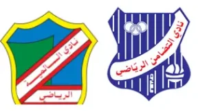مشاهدة مباراة السالمية والتضامن بث مباشر اليوم 23-9-2025 قمة استاد علي صباح السالم