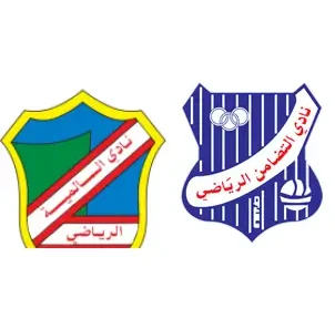 مشاهدة مباراة السالمية والتضامن بث مباشر اليوم 23-9-2025 قمة استاد علي صباح السالم