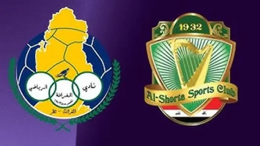 مشاهدة مباراة الشرطة والغرافة بث مباشر اليوم 29-9-2025 دوري أبطال آسيا للنخبة