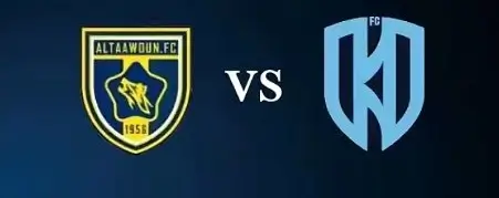 مشاهدة مباراة التعاون والأخدود بث مباشر اليوم 13-9-2025 قمة استاد مدينة الأمير هذلول بن عبدالعزيز الرياضية