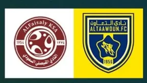 مشاهدة مباراة التعاون والفيصلي بث مباشر اليوم 21-9-2025 قمة ملعب مدينة المجمعة الرياضية