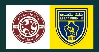 مشاهدة مباراة التعاون والفيصلي بث مباشر اليوم 21-9-2025 قمة ملعب مدينة المجمعة الرياضية