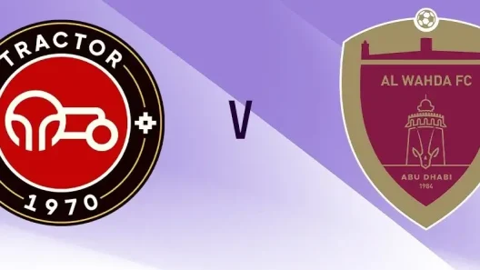 مشاهدة مباراة الوحدة الإماراتي وتراكتور سازي بث مباشر اليوم 29-9-2025 العنابي في أبطال آسيا للنخبة