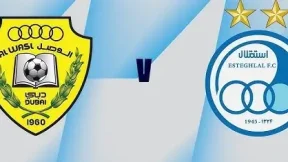 مشاهدة مباراة الوصل والإستقلال بث مباشر اليوم 26-11-2025 قمة ملعب آزادي