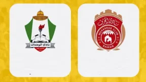 مشاهدة مباراة الوحدات والمحرق بث مباشر اليوم 29-10-2025 قمة استاد الملك عبدالله بالقويسمة الآسيوية