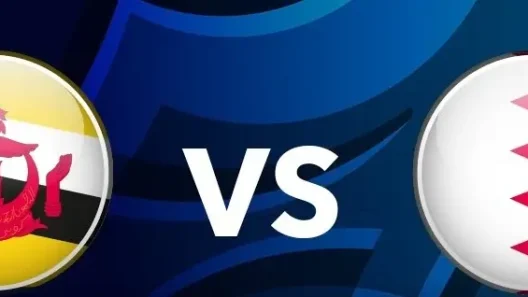 مشاهدة مباراة البحرين وبروناي بث مباشر اليوم 6-9-2025 قمة الأحمر على ملعب سحيم بن حمد