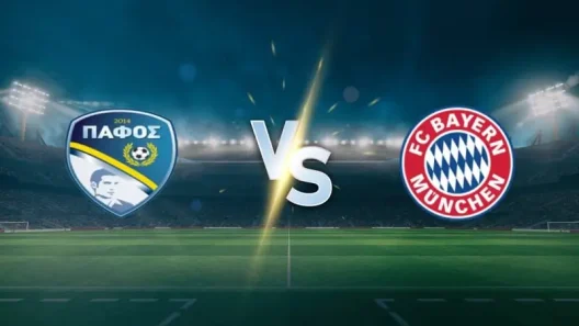 مشاهدة مباراة بايرن ميونخ وبافوس بث مباشر اليوم 30-9-2025 قمة البافاري على ألفاميغا