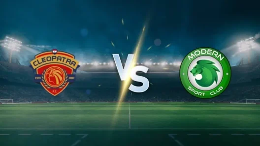 مشاهدة مباراة سيراميكا كليوباترا ومودرن سبورت بث مباشر اليوم 24-9-2025 قمة استاد هيئة قناة السويس
