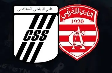 مشاهدة مباراة النادي الصفاقسي والنادي الإفريقي بث مباشر اليوم 14-9-2025 قمة الدوري التونسي