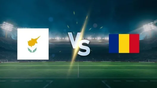 مشاهدة مباراة قبرص ورومانيا بث مباشر اليوم 9-9-2025 قمة جي إس بي