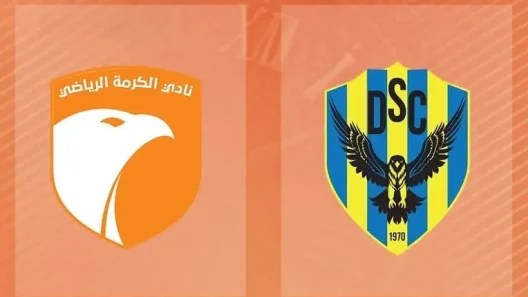 مشاهدة مباراة دهوك والكرمة بث مباشر اليوم 14-9-2025 ضمن الدوري العراقي