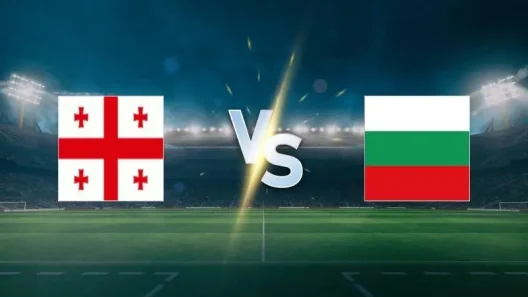 مشاهدة مباراة جورجيا وبلغاريا بث مباشر اليوم 7-9-2025 قمة بوريس بايشادزه دينامو أرينا