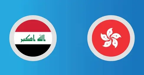 مشاهدة مباراة العراق وهونغ كونغ بث مباشر اليوم 4-9-2025 أسود الرافدين في نصف نهائي كأس ملك تايلاند