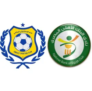 مشاهدة مباراة الإسماعيلي والبنك الأهلي بث مباشر اليوم 29-9-2025 ضمن الدوري المصري