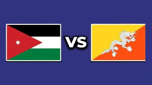 مشاهدة مباراة الأردن وبوتان بث مباشر اليوم 3-9-2025 قمة النشامى الأولمبي على ستاد الملك عبدالله الثاني