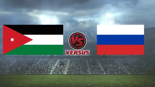 مشاهدة مباراة الأردن وروسيا بث مباشر اليوم 4-9-2025 قمة النشامى ضد الدب الودية على استاد سبارتاك