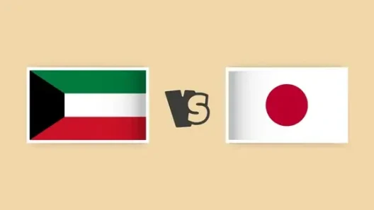 مشاهدة مباراة الكويت واليابان بث مباشر اليوم 5-9-2025 قمة الأزرق على ثوونا