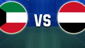 مشاهدة مباراة الكويت واليمن بث مباشر اليوم 3-9-2025 قمة ملعب مدينة الأمير سلطان الرياضية