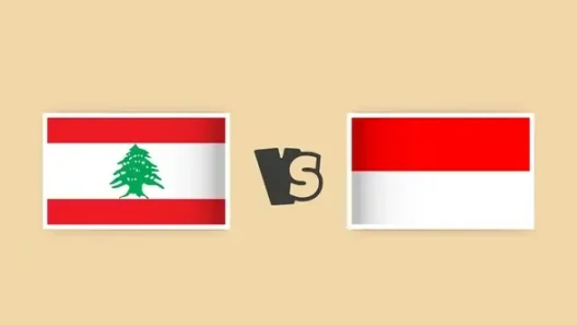 مشاهدة مباراة لبنان وإندونيسيا بث مباشر اليوم 8-9-2025 قمة منتخب الأرز الودية على جيلورا بونج تومو